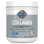 Garden of Life Grass Fed Collagen Coconut Mct Vanilla - 14.39 oz