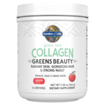 Garden of Life Collagen Greens Beauty Apple - 9.38 oz