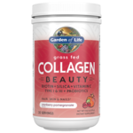 Garden of Life Collagen Beauty Cranberry Pomegranate - 9.52 oz
