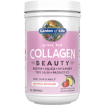 Garden of Life Collagen Beauty Strawberry Lemonade - 9.52 oz