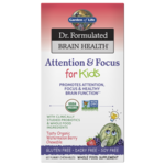 Garden of Life Dr. Formulated Brain Health Attention & Focus For Kids Watermelon Berry - 60 Chewables