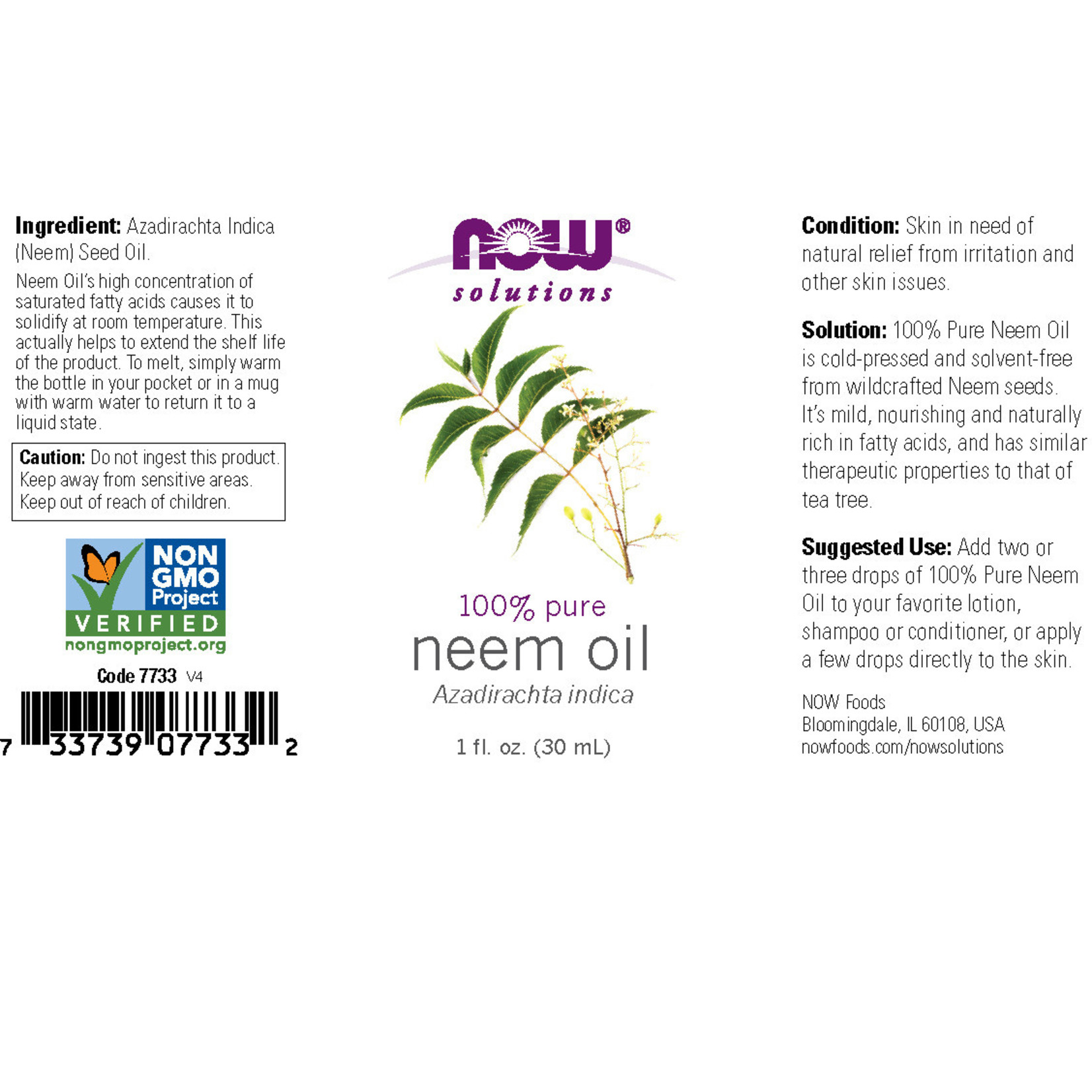 Now Now - Neem Oil - 1 oz