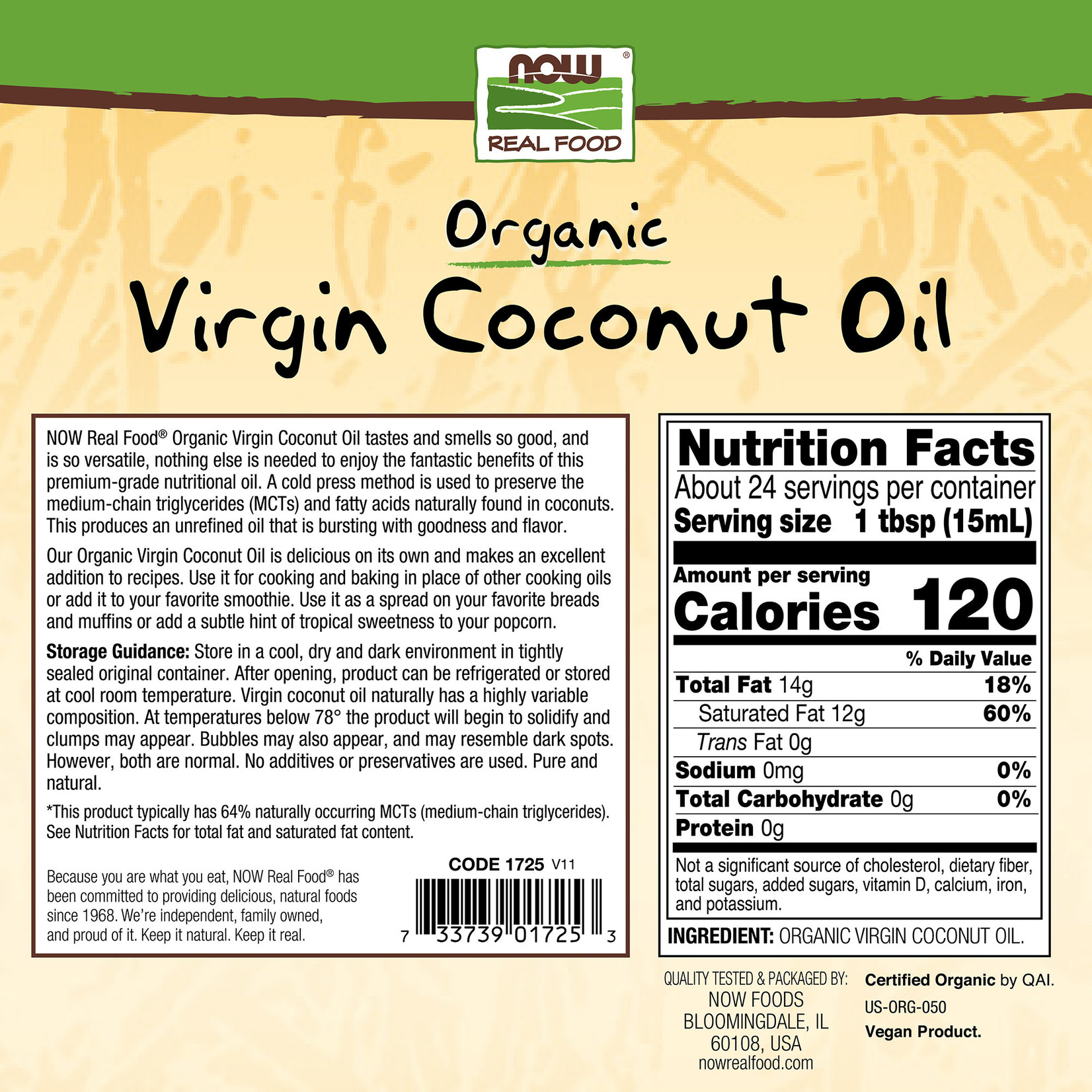 Now Now - Coconut Oil Virgin - 12 oz