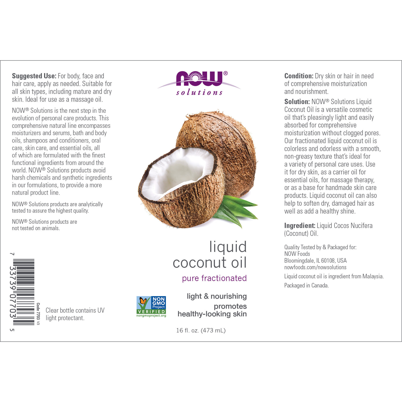 Now Now - Liquid Coconut Oil - 16oz
