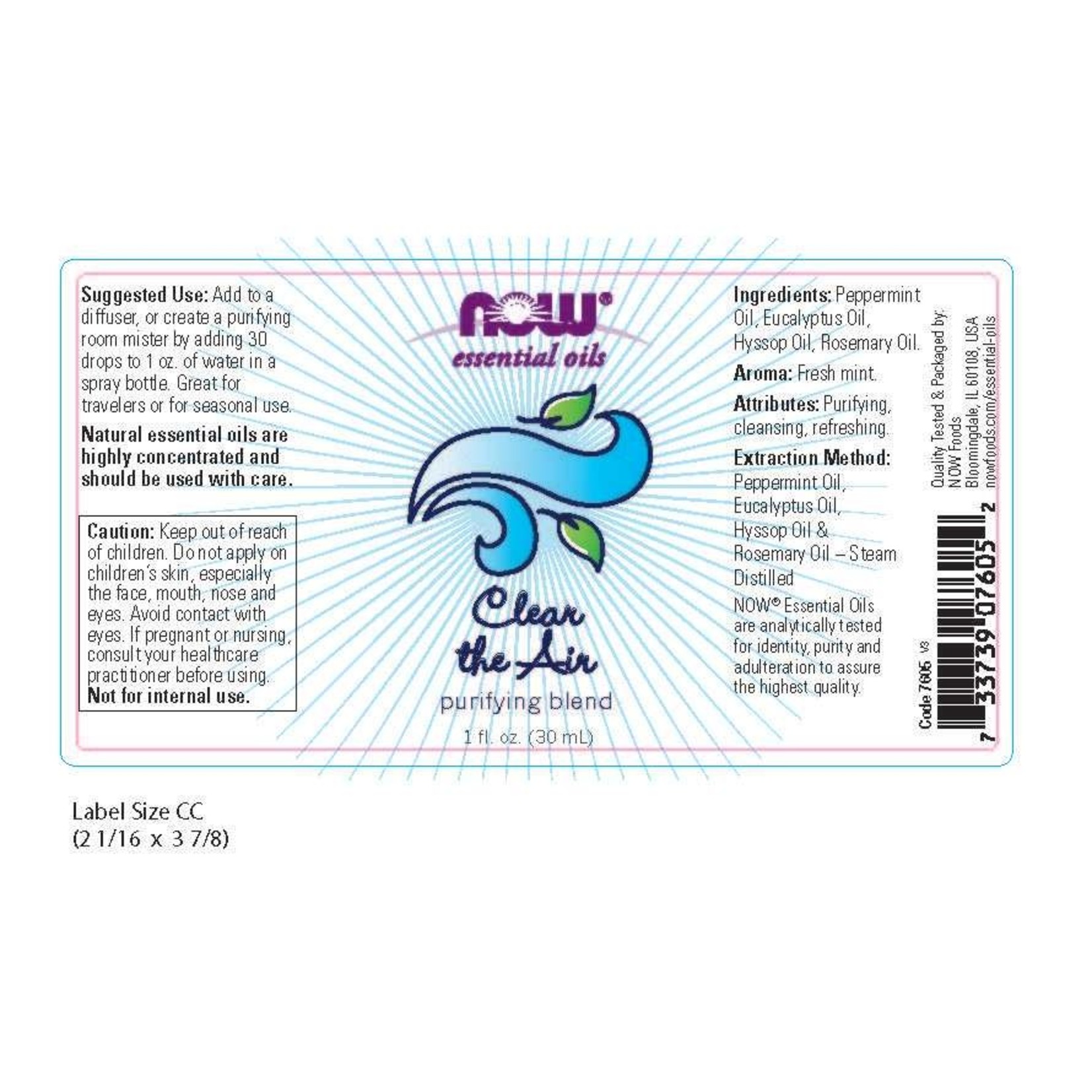 Now Now - Clear The Air  Blend - 1 oz