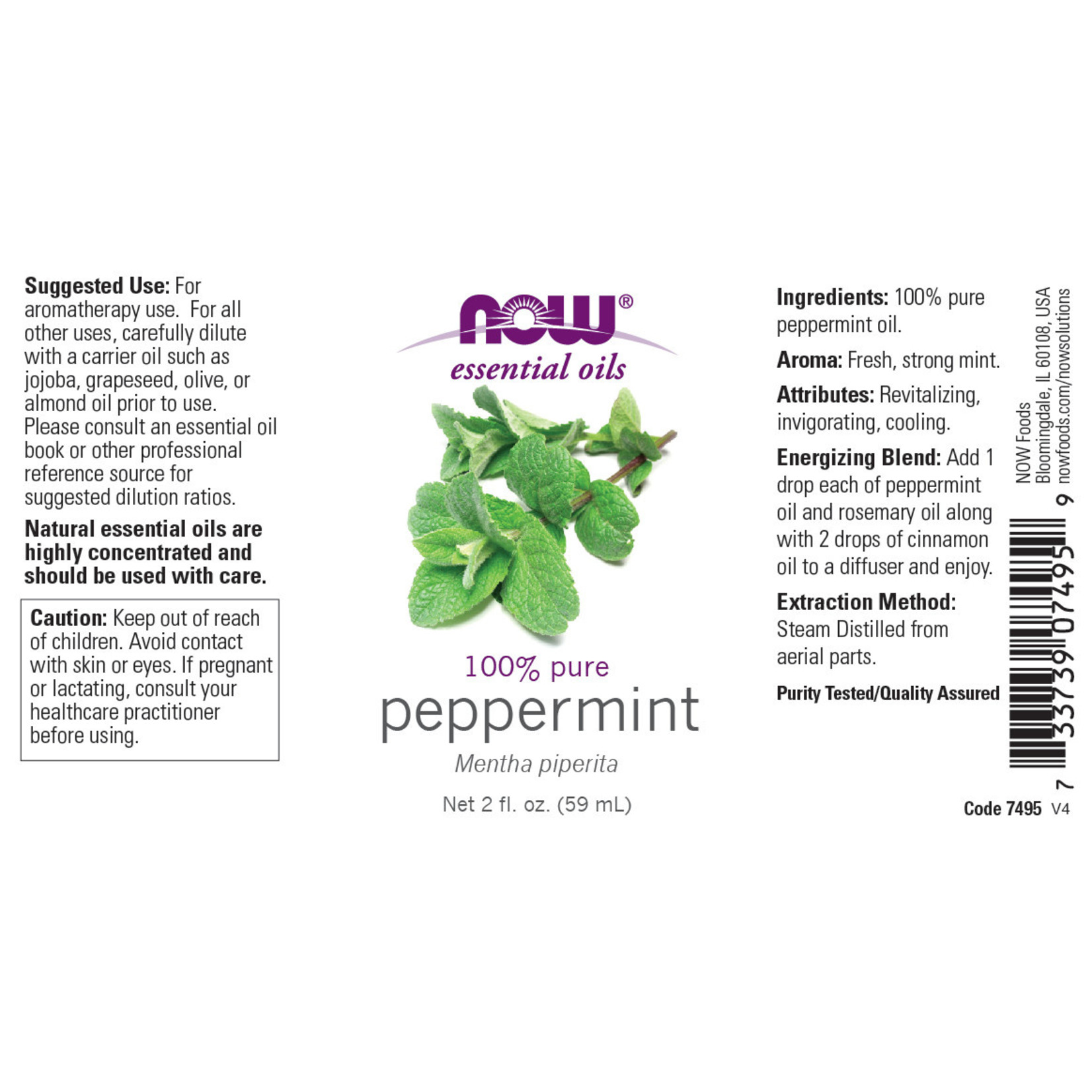 Now Now - Peppermint Oil - 2 oz