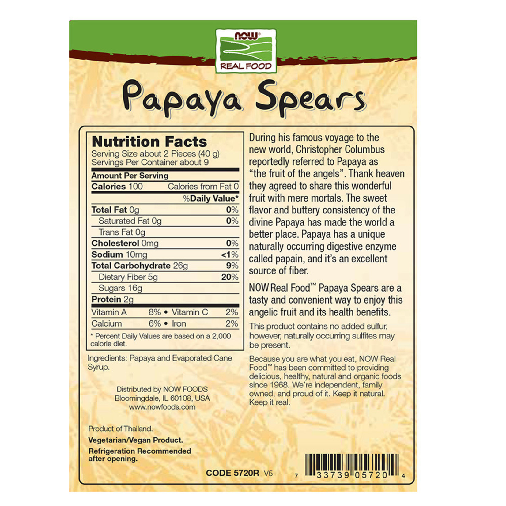 Now Now - Papaya Spears - 12 oz