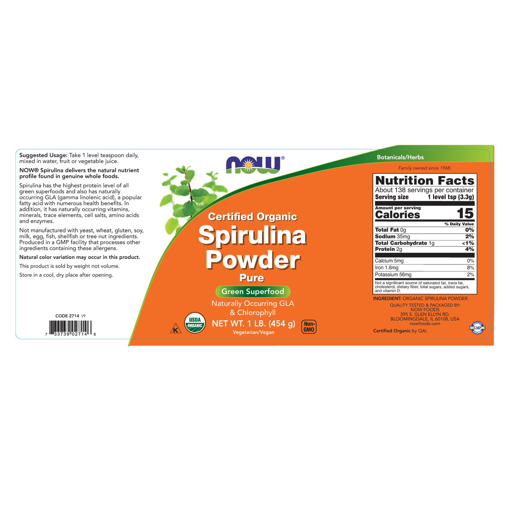 Now Now - Spirulina Powder Organic - 1 lb
