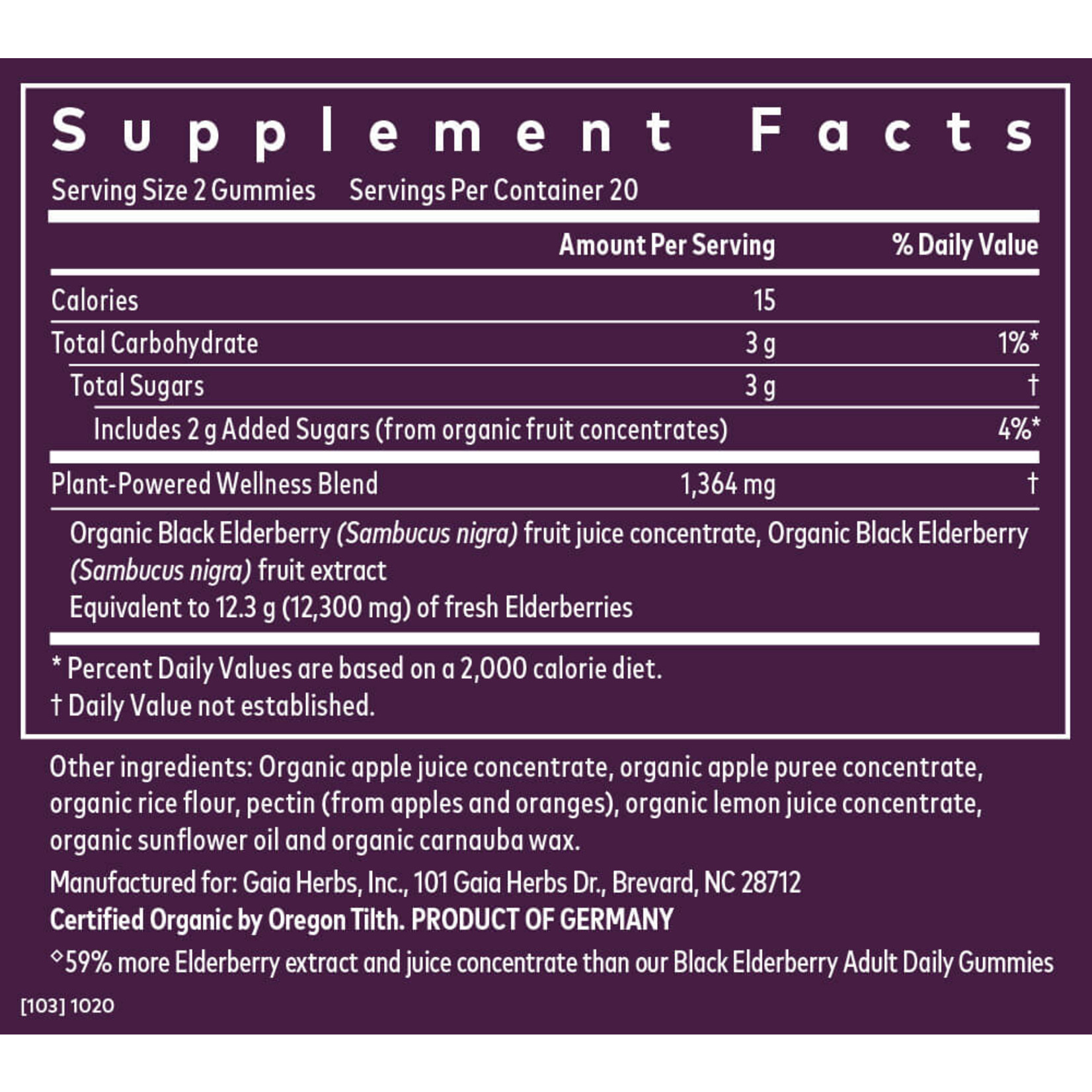 Gaia Herbs Gaia Herbs - Elderberry Gummies Extra Strength - 40 Gummies