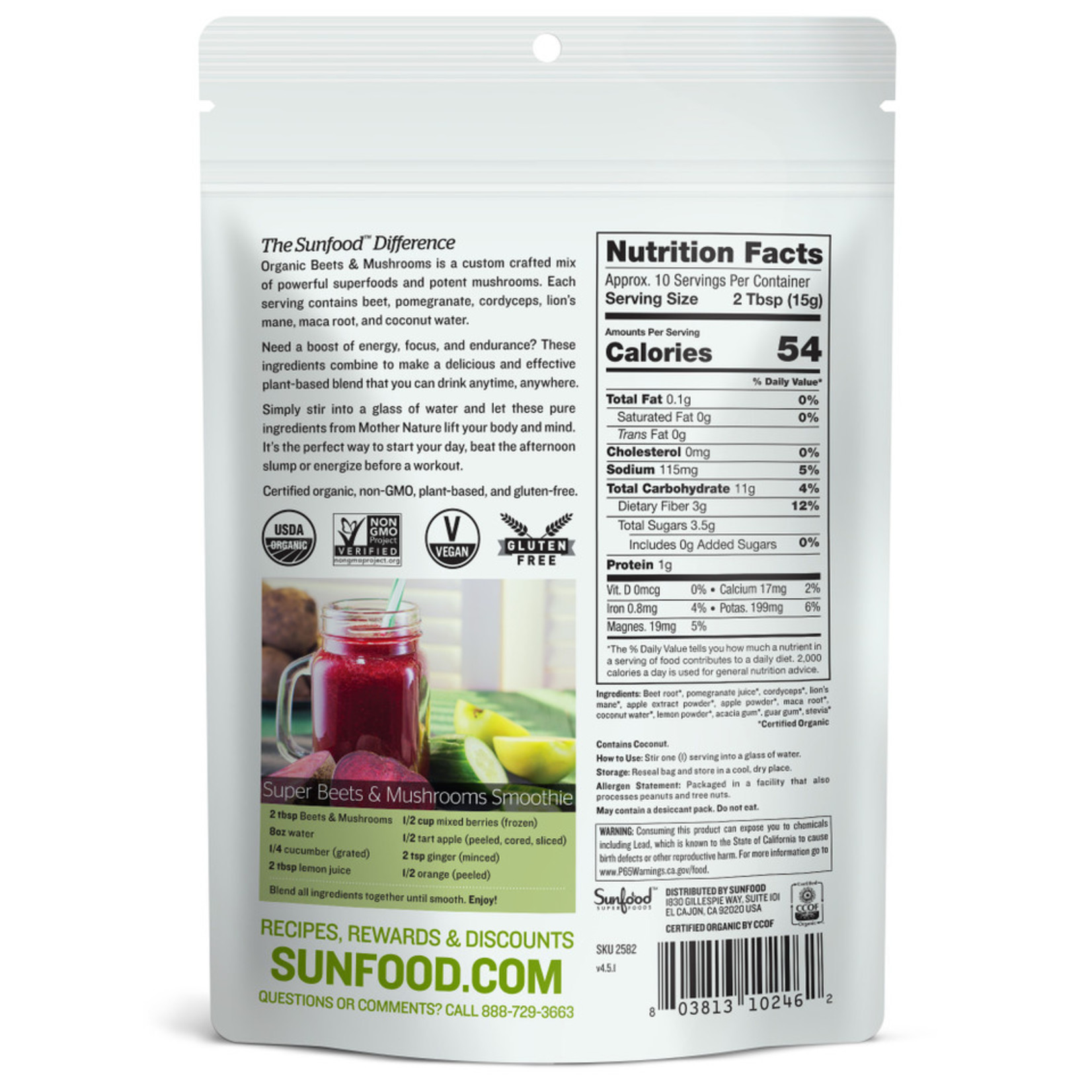 Sunfood Sunfood - Organic Beets & Mushrooms - 5.31 oz