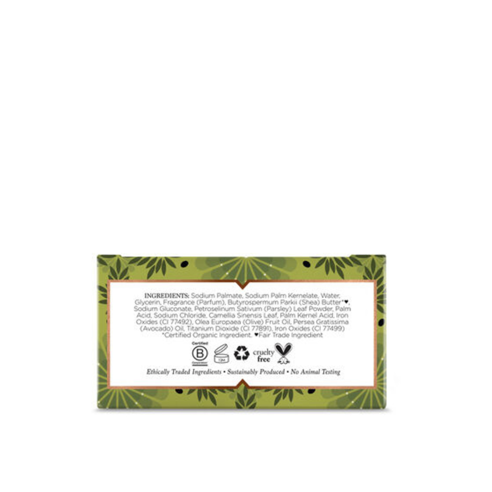 Nubian Heritage Nubian Heritage - Bar Soap Olive Butter - 5 oz