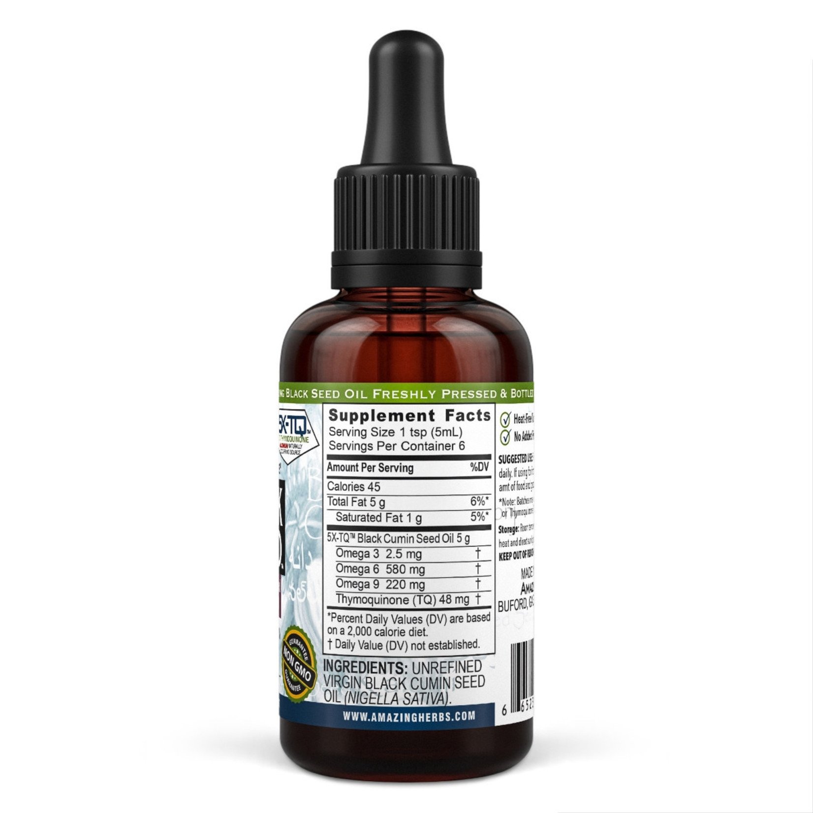 Amazing Herbs Amazing Herbs - Premium Black Seed Oil - 1 oz