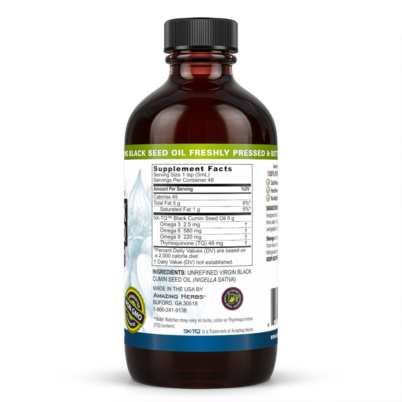 Amazing Herbs Amazing Herbs - Black Seed Oil - 8 oz