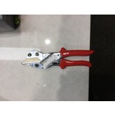 Silicone Cutter - Blade Shears