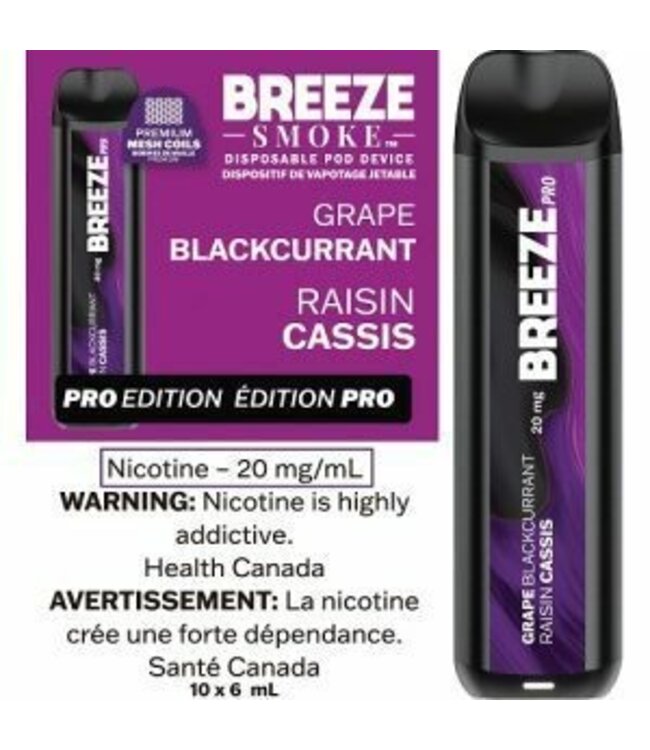 BREEZE PRO EDITION GRAPE BLACKCURRANT