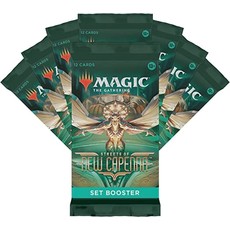 WIZARDS OF THE COAST Magic - The Gathering Streets of New Capenna Set Booster Packs