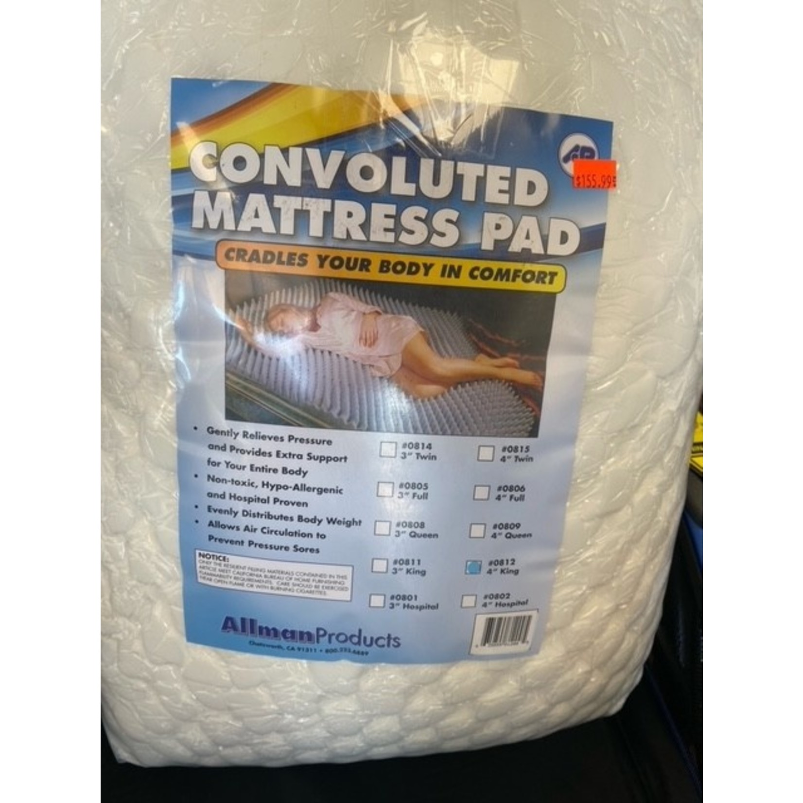 ALLMAN Eggcrate Convoluted Mattress Pads