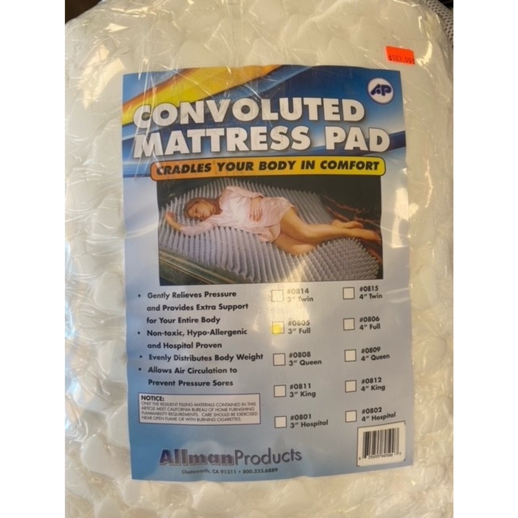 ALLMAN Eggcrate Convoluted Mattress Pads