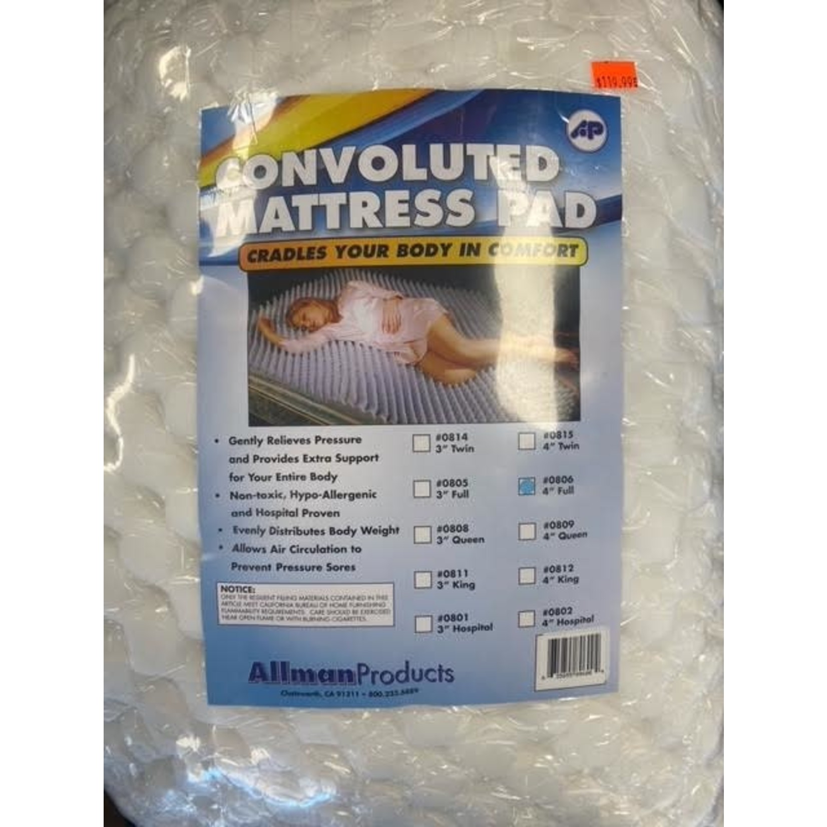 ALLMAN Eggcrate Convoluted Mattress Pads