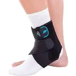 Low-Profile Ankle Brace with Stays