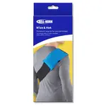 N'ice & Hot Therapeutic Wrap