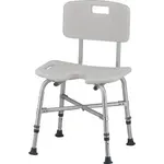 Nova Heavy Duty Bath Seat with Back and U-Shaped Cutout