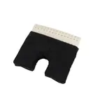 Pincore Coccyx Cushion