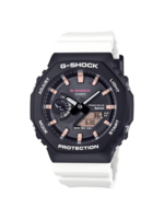 Casio GA-B2100CD-1A7CR G-shock x Charles Darwin Foundation