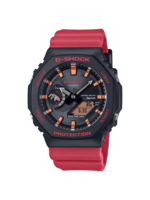 Casio GA-B2100CD-1A4CR G-shock x Charles Darwin Foundation