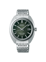 SEIKO SJE113J1 KING SEIKO