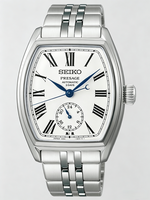 SEIKO SPB537J1 SEIKO Presage Enamel Dial