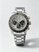 SEIKO HBJ002P1 Seiko Prospex Speedtimer Solar Chronograph