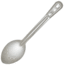 11" Solid Basting Spoon Stainless Steel