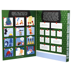 12 Days of Christmas Advent Puzzles - Clearance