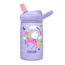 Kids 12 oz Insulated SS Tumbler