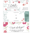 Love Notes Coupon Book