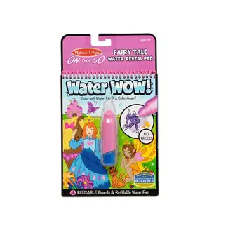 Melissa & Doug Water Wow! - Fairy Tale