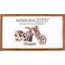 Chopper Widget WoodenCity