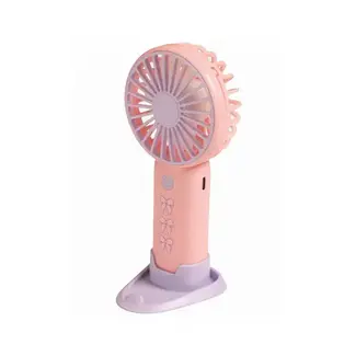 Mighty Fan