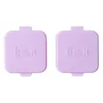 Munchbox Munchbox - Ensemble de 2 pods - Mauve