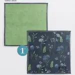 Solem Lingettes à lunettes - Inspiration fleurie (Lot de 2)