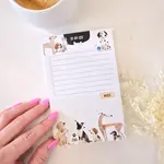 Papier & Latté Petit pad de notes - Nos amis les chiens