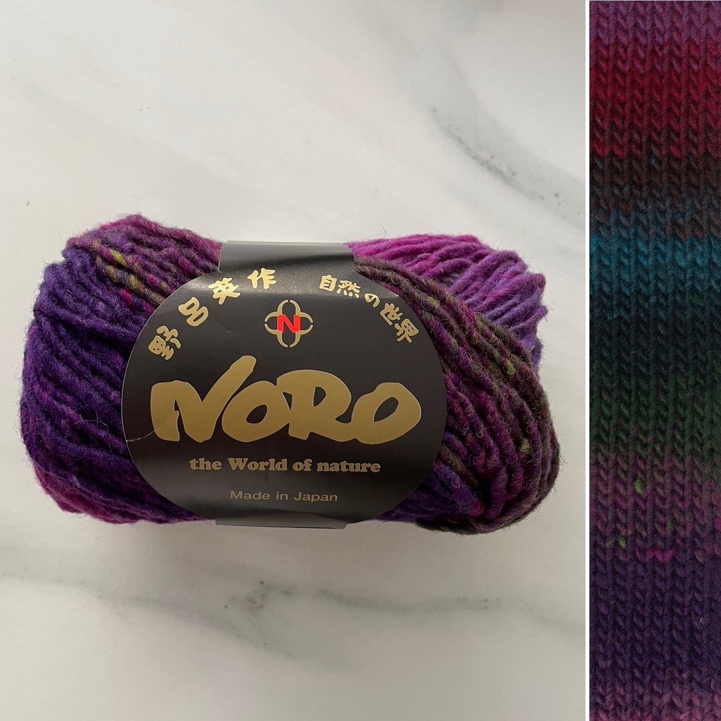 Noro Kureyon – closeknitportland