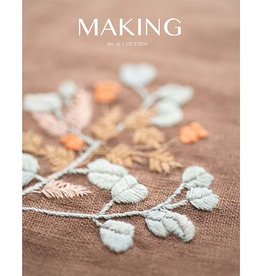 Making Making - No. 13, Outside