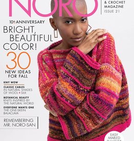 Noro Noro Magazine - Fall/Winter 2022-23