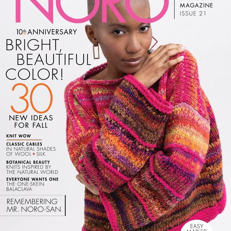 Noro Noro Magazine - Fall/Winter 2022-23