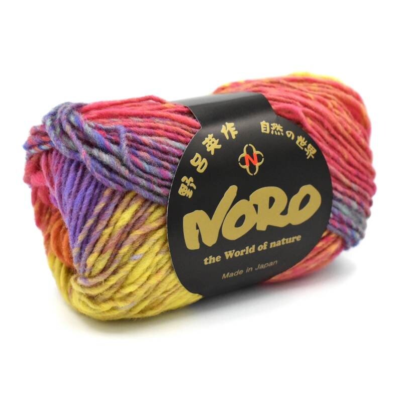 Noro Noro - Kureyon