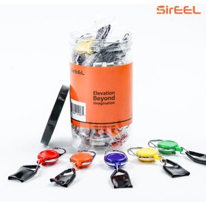 SIREEL Lighter Leash