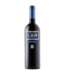 LAN RESERVA RIOJA 2018