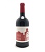 AZIENDA AGRICOLA COS FRAPPATO 2024